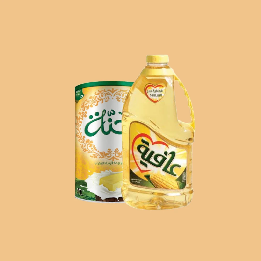 السوبر ماركت