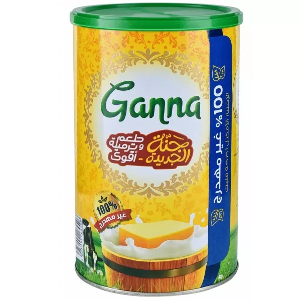 جنه سمنه 1.5كجم