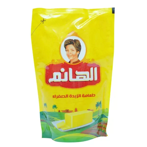 الهانم سمنه 350 جم